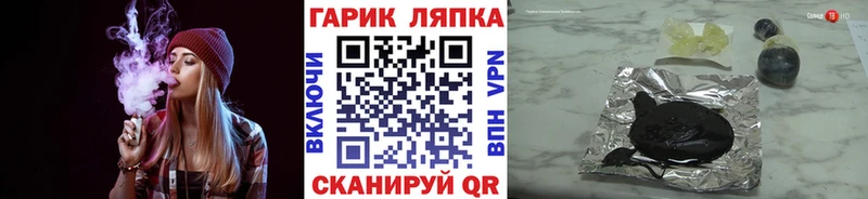 Наркотические вещества Сосновый Бор АМФ  А ПВП  Галлюциногенные грибы  Мефедрон  Кокаин  Канабис  ГАШИШ 