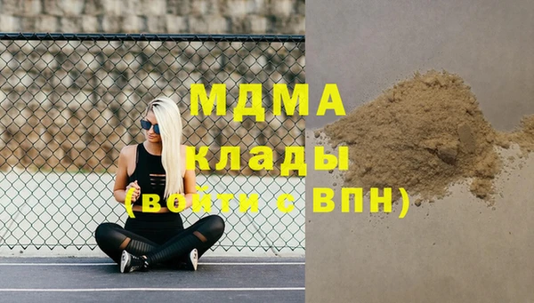 таблы Алзамай