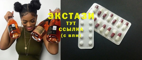 марки lsd Алексин