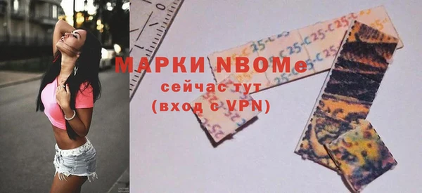 кокаин перу Зеленодольск
