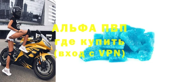 таблы Алзамай