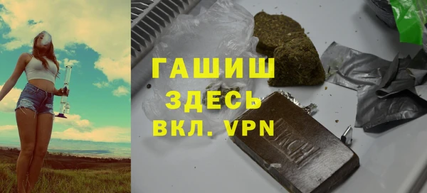 таблы Алзамай