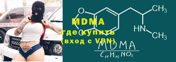марки lsd Алексин