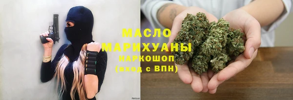 таблы Алзамай