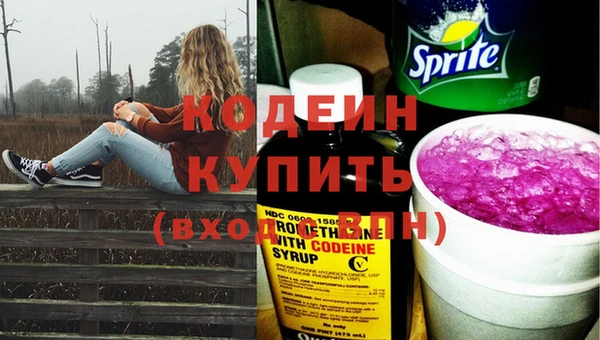 таблы Алзамай