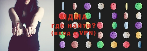 меф VHQ Алексеевка