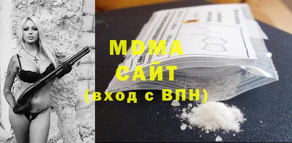 меф VHQ Алексеевка