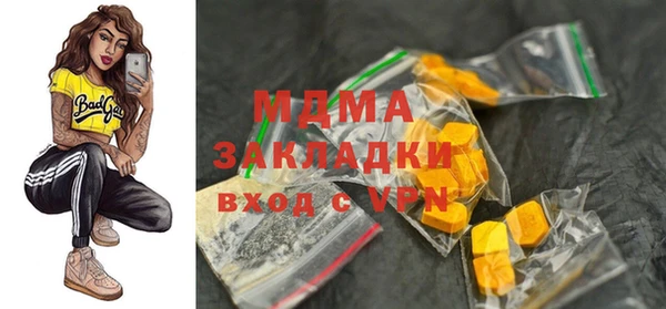 таблы Алзамай