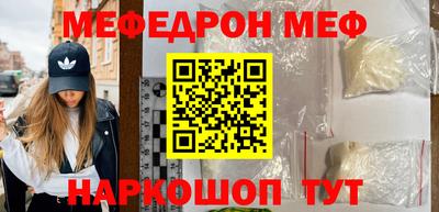 герыч Туймазы