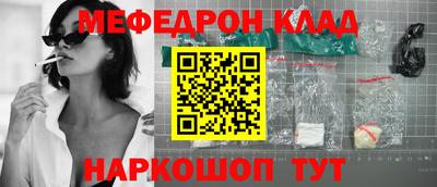 герыч Туймазы
