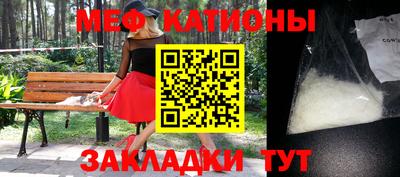 герыч Туймазы