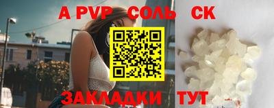 MDMA Premium VHQ Прокопьевск