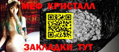 бутират Тулун