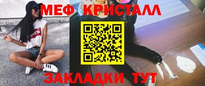 а пвп мука Тула