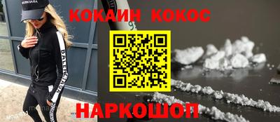 герыч Туймазы