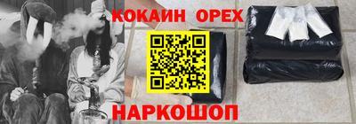 бутират Тулун