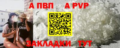 герыч Туймазы