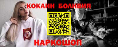 а пвп мука Тула