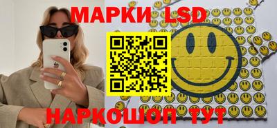а пвп мука Тула