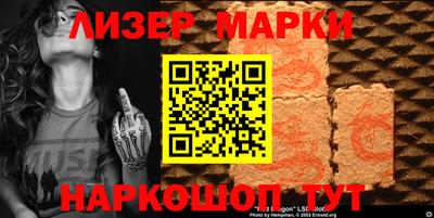 герыч Туймазы