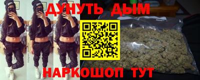 герыч Туймазы