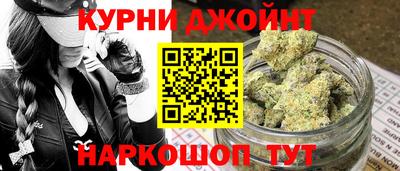 бутират Тулун