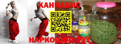 герыч Туймазы