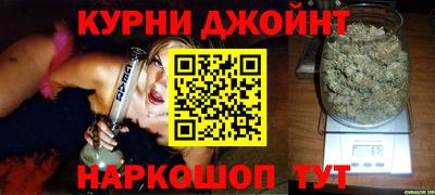 бутират Тулун