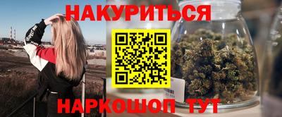 а пвп мука Тула