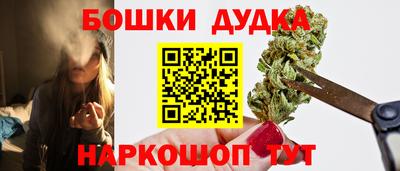 а пвп мука Тула