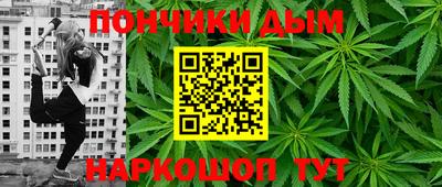 бутират Тулун