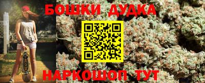 герыч Туймазы
