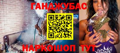 а пвп мука Тула