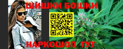 герыч Туймазы