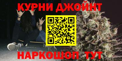 герыч Туймазы