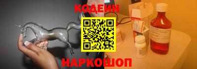 герыч Туймазы