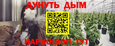 а пвп мука Тула