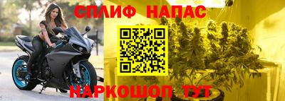 герыч Туймазы