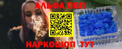 герыч Туймазы