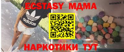 герыч Туймазы