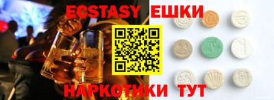 а пвп мука Тула