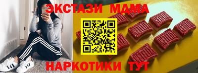 бутират Тулун