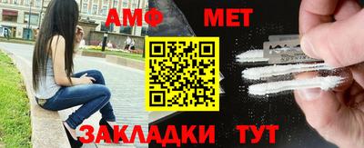 бутират Тулун