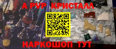 бутират Тулун