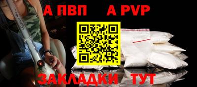 бутират Тулун