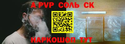 бутират Тулун