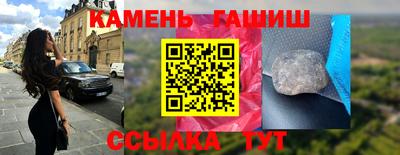 бутират Тулун