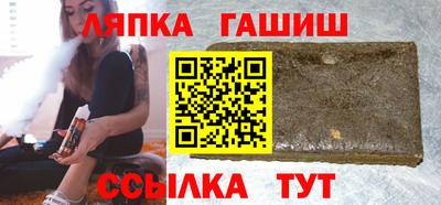 а пвп мука Тула