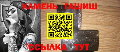 а пвп мука Тула