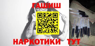 а пвп мука Тула